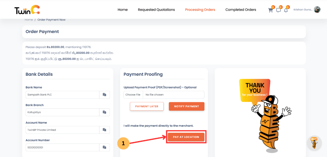web customer sign-in