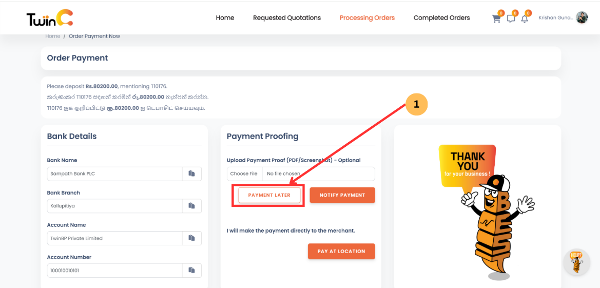 web customer sign-in