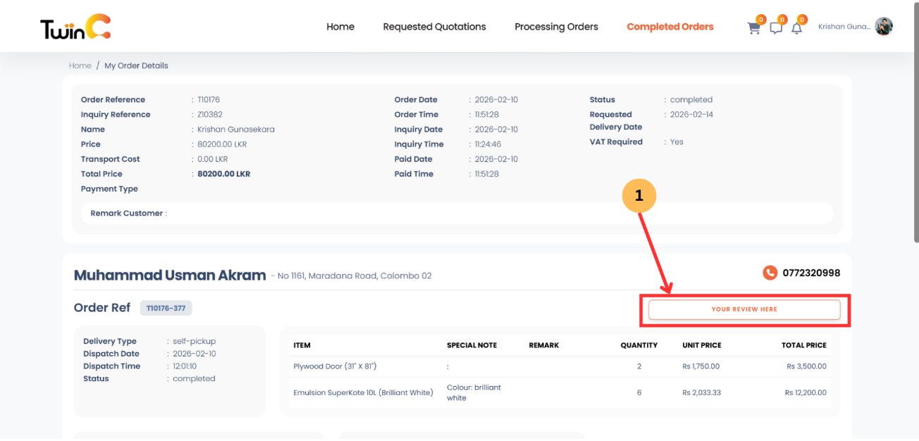 web customer sign-in