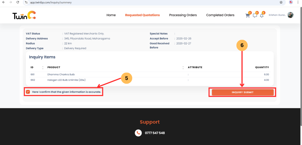 web customer sign-in