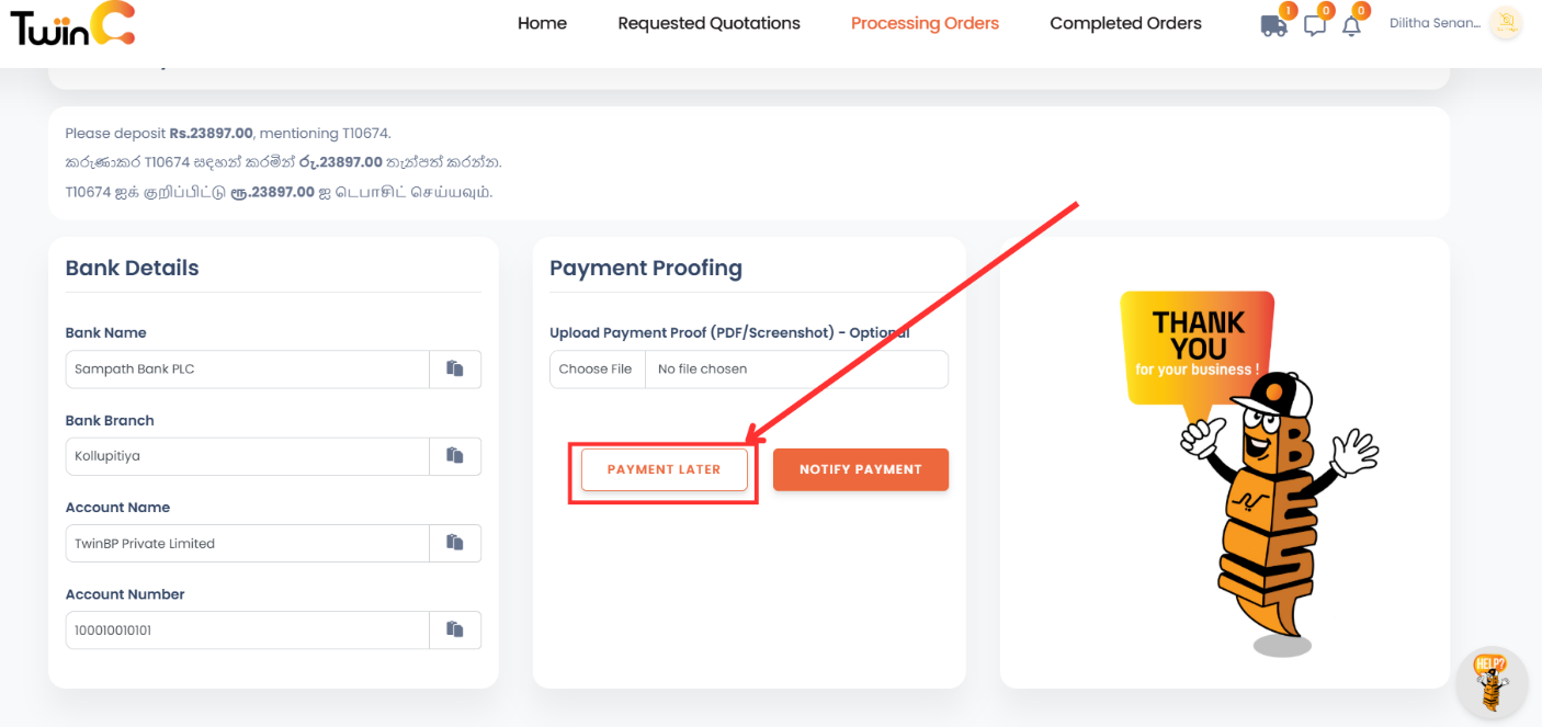 web customer quotation